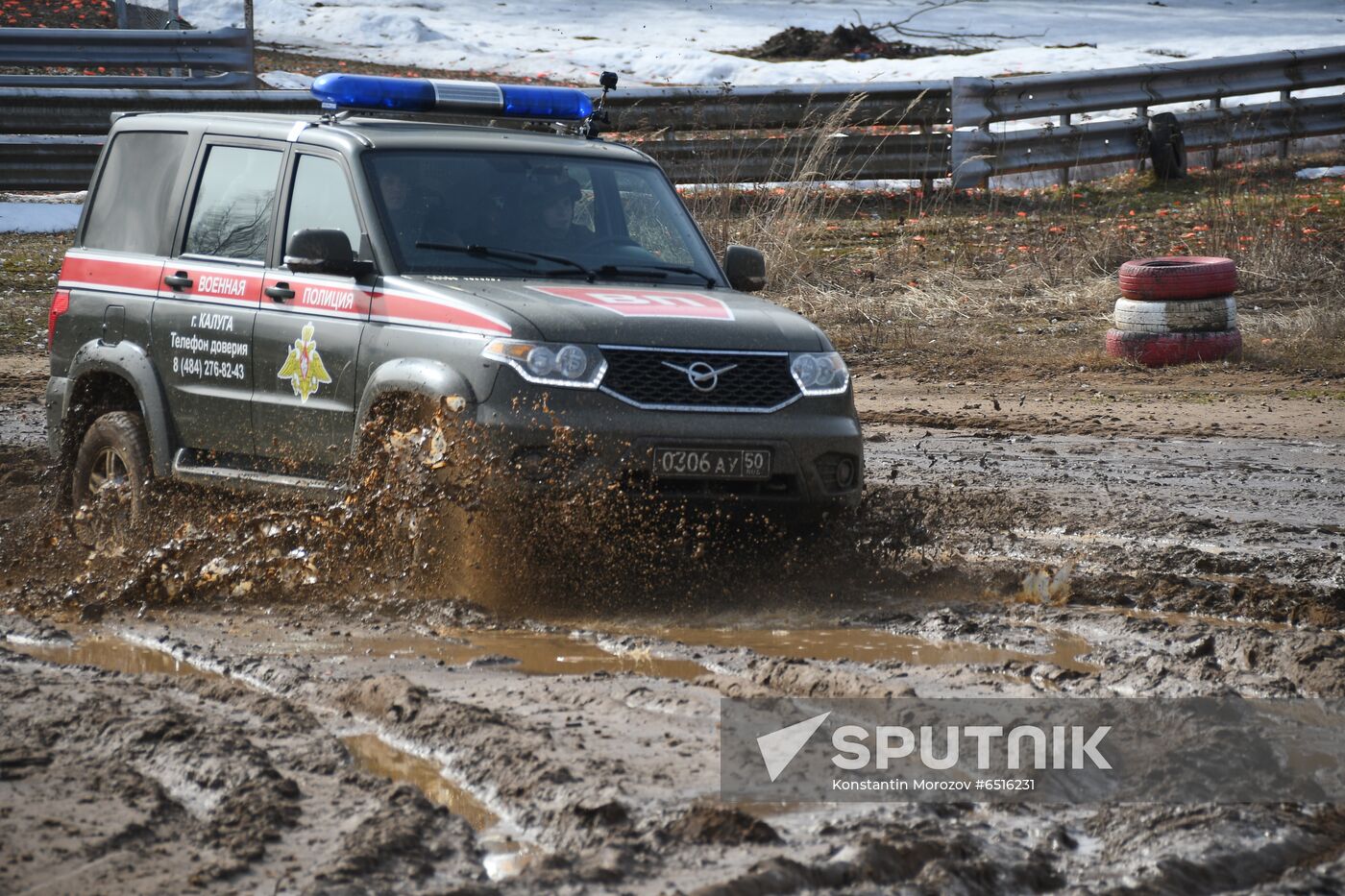 Russia Military Police Contest