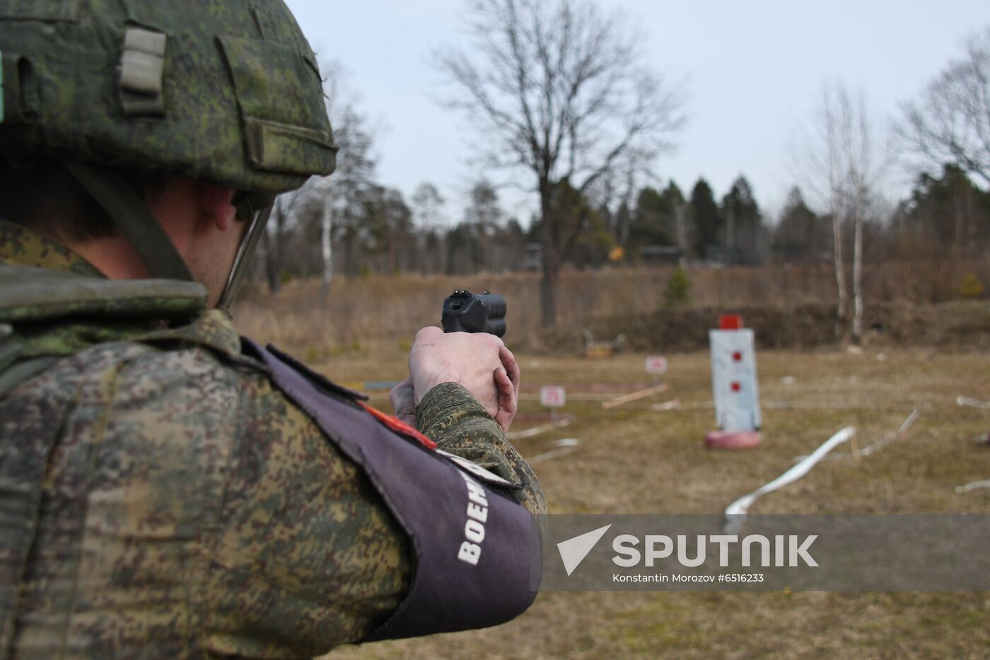 Russia Military Police Contest