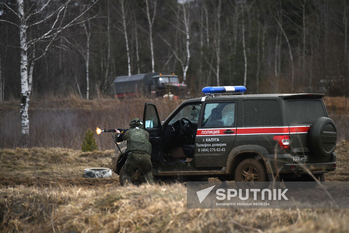 Russia Military Police Contest