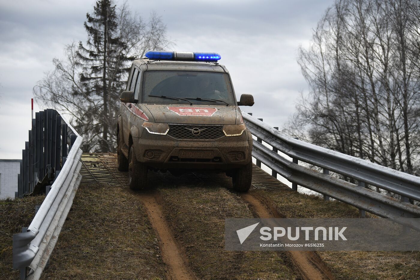 Russia Military Police Contest