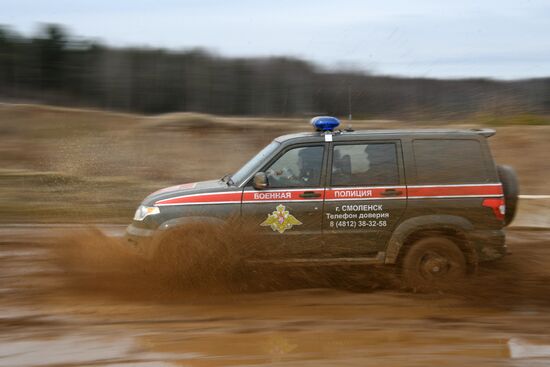Russia Military Police Contest