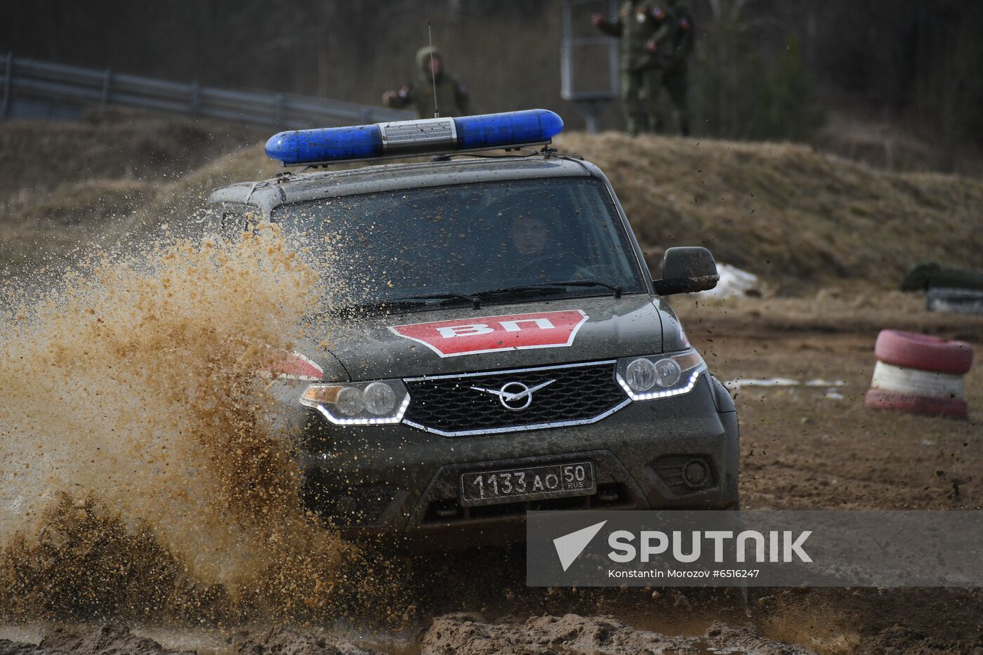 Russia Military Police Contest