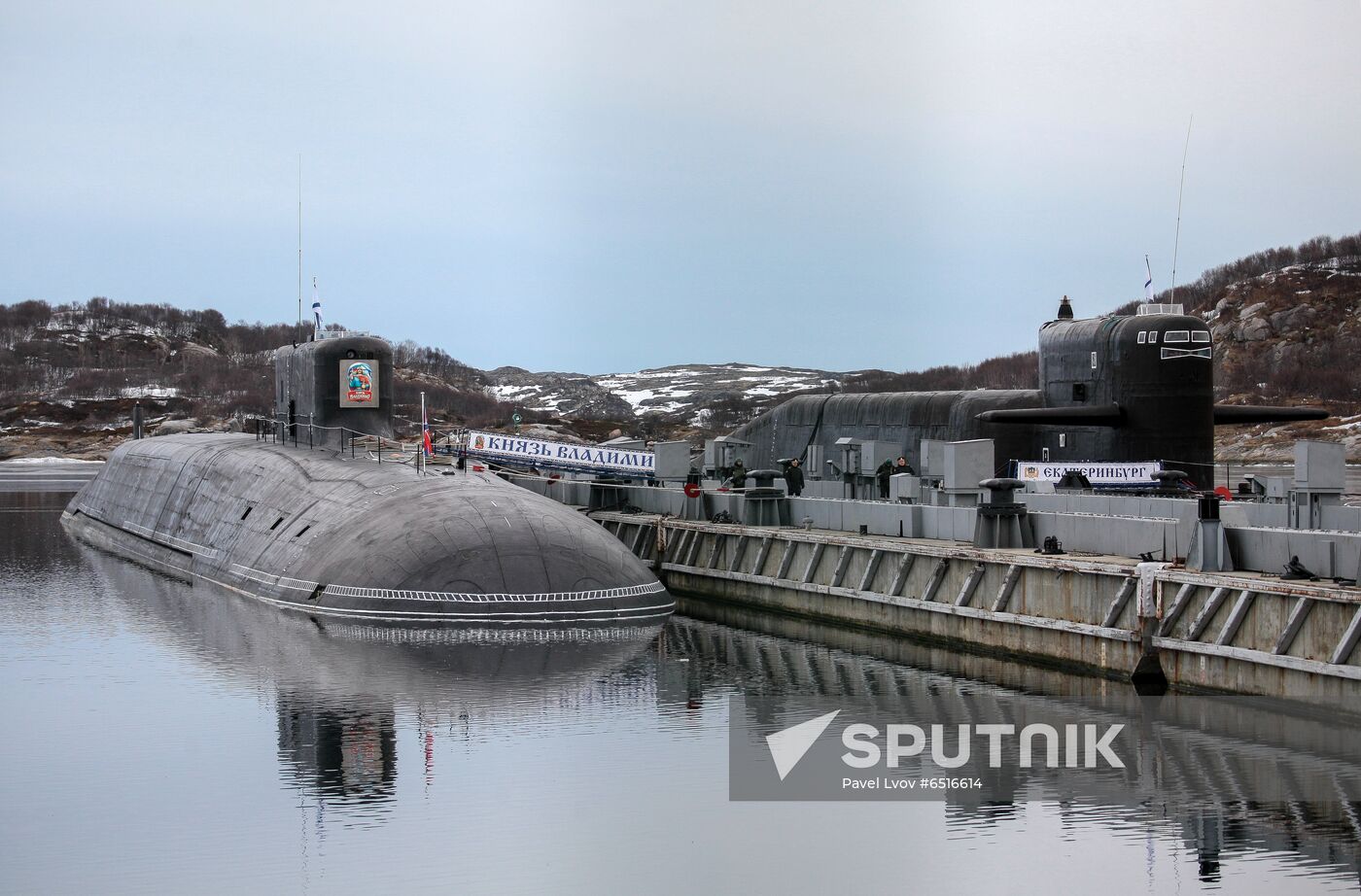 Russia Submarine Base