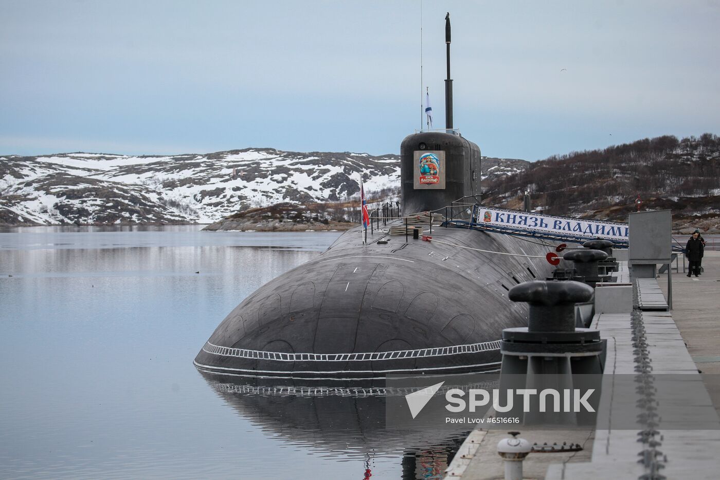 Russia Submarine Base