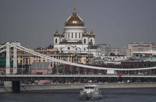 Russia Daily Life