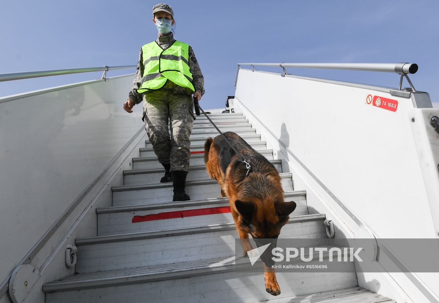 Russia Airlines
