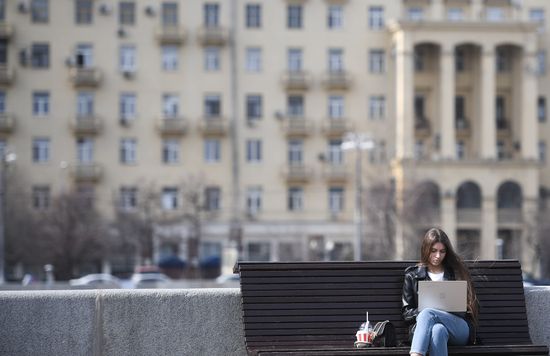 Russia Daily Life