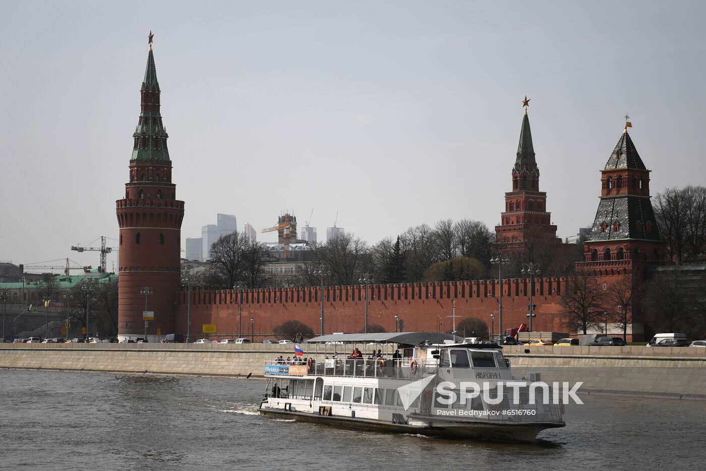 Russia Daily Life