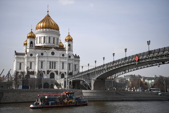 Russia Daily Life