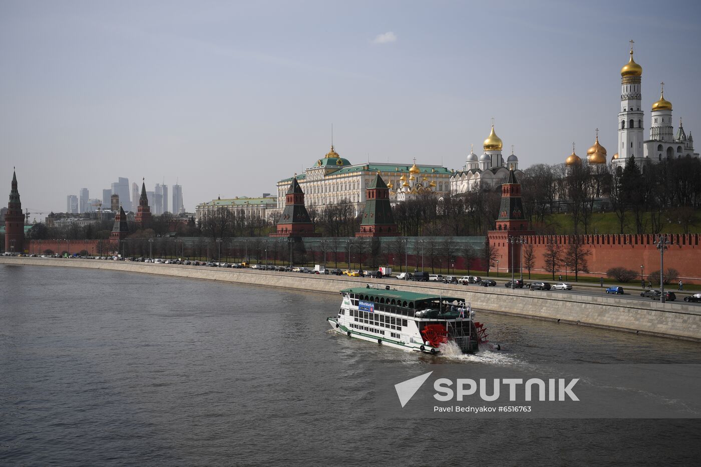Russia Daily Life