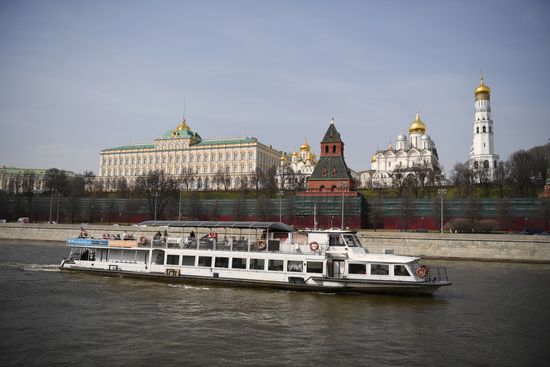 Russia Daily Life