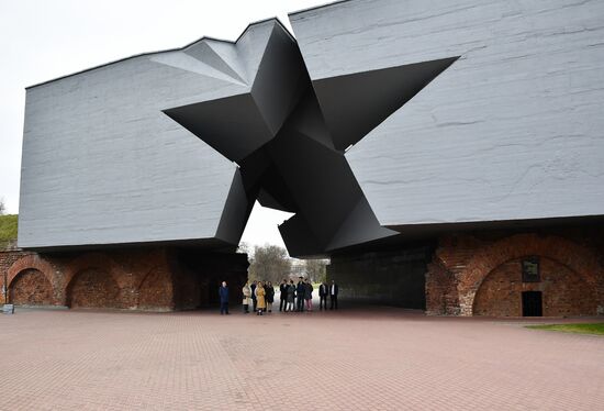 Belarus Tourism
