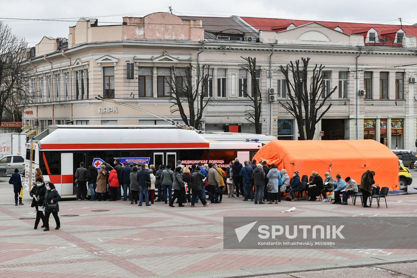 Russia Coronavirus Vaccination