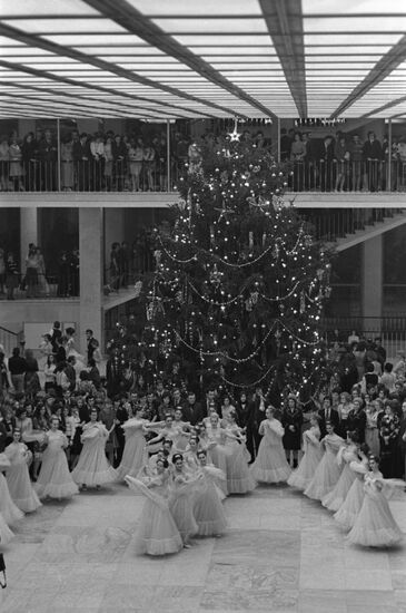 New Year's party at Kremlin Congress Palace