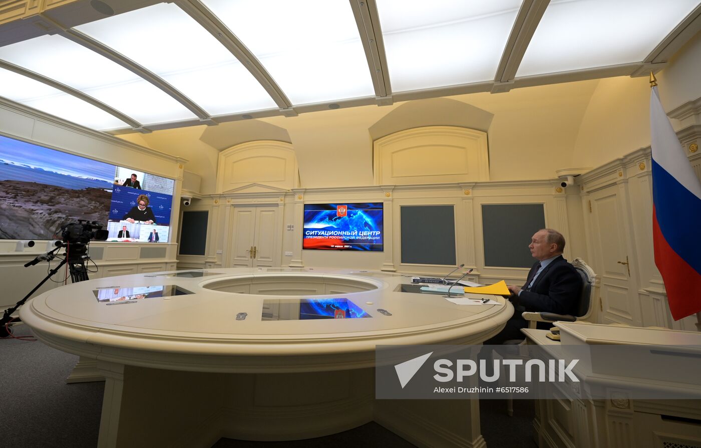 Russia Putin Geographical Society