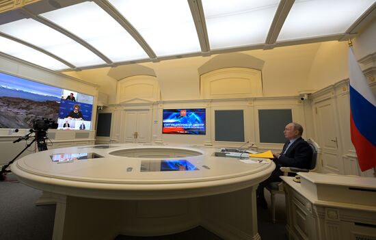Russia Putin Geographical Society