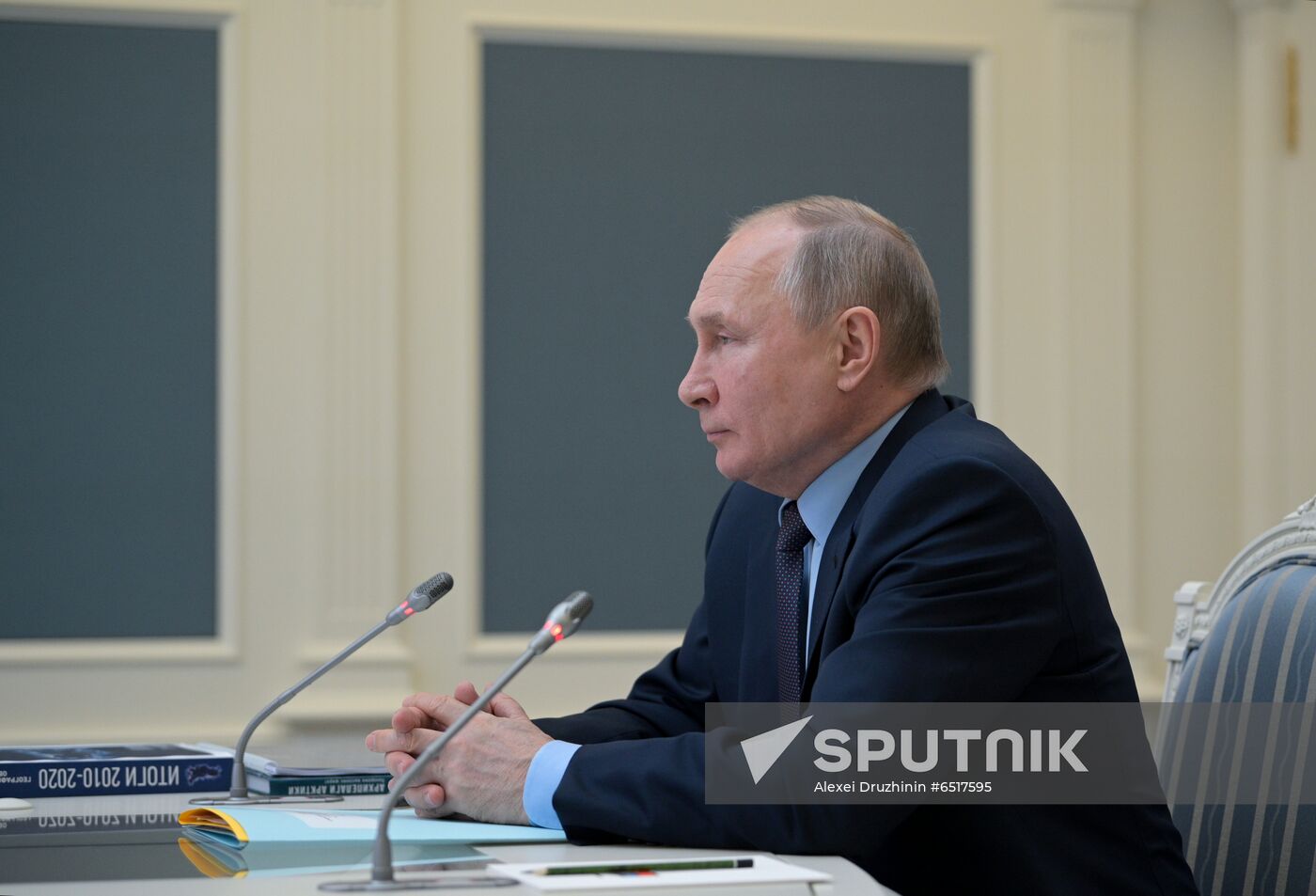 Russia Putin Geographical Society