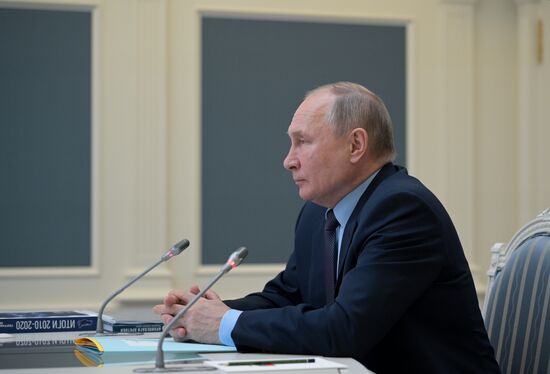 Russia Putin Geographical Society