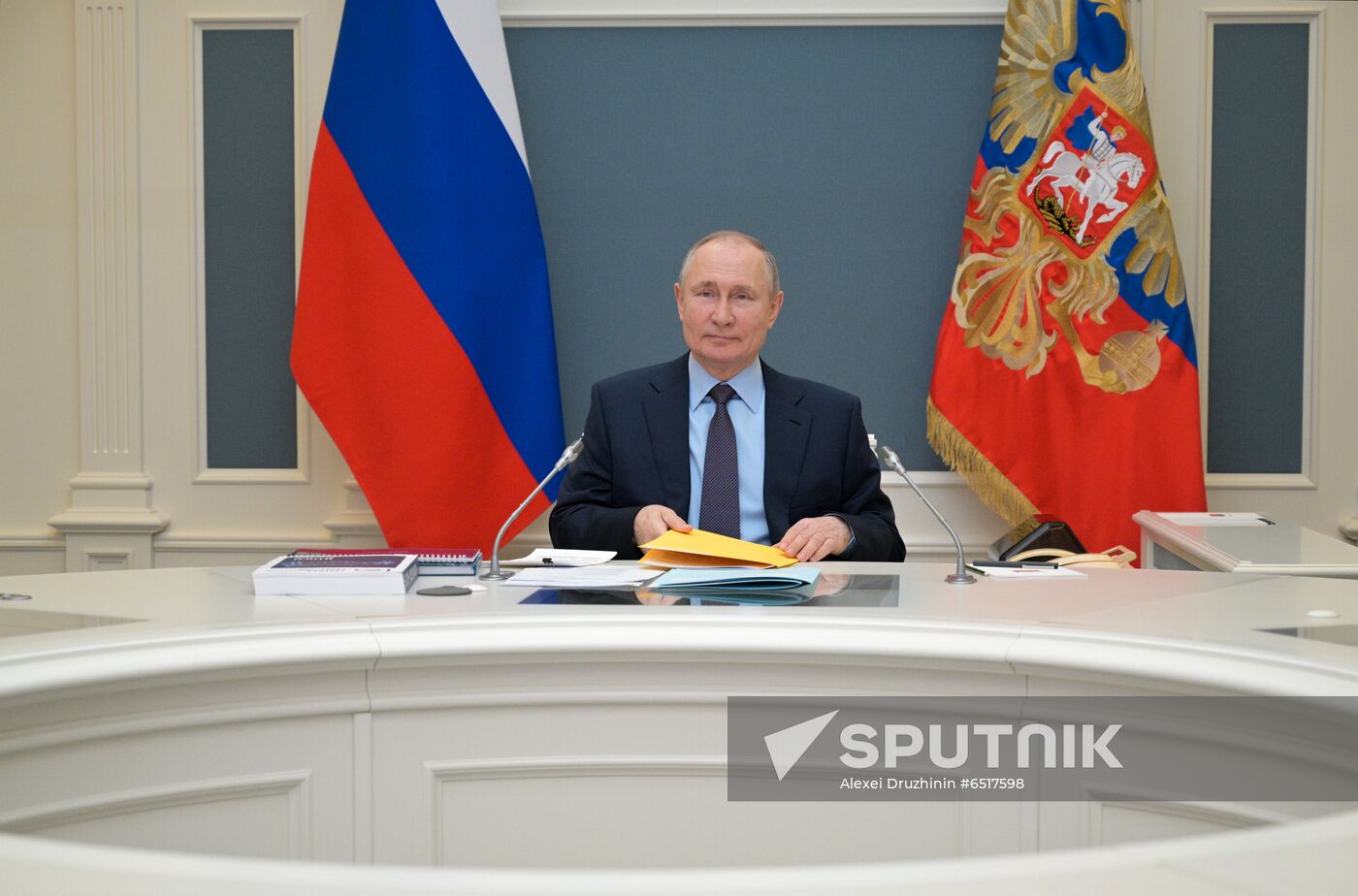 Russia Putin Geographical Society