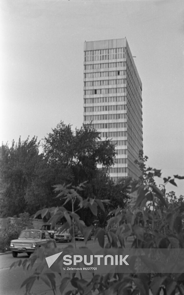Building of Molodaya Gvardiya Publishing House in Moscow