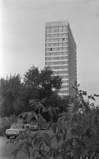 Building of Molodaya Gvardiya Publishing House in Moscow