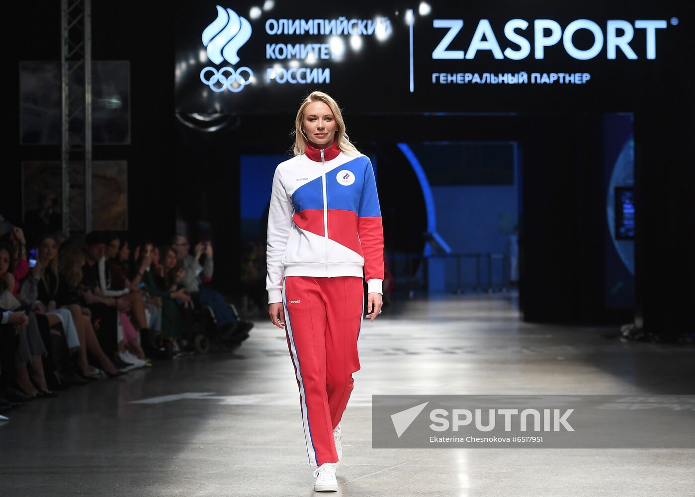 Russia  Olympic Games Uniform