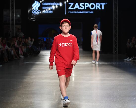 Russia  Olympic Games Uniform