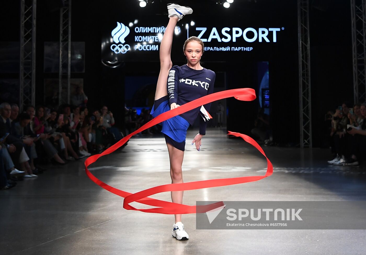 Russia  Olympic Games Uniform