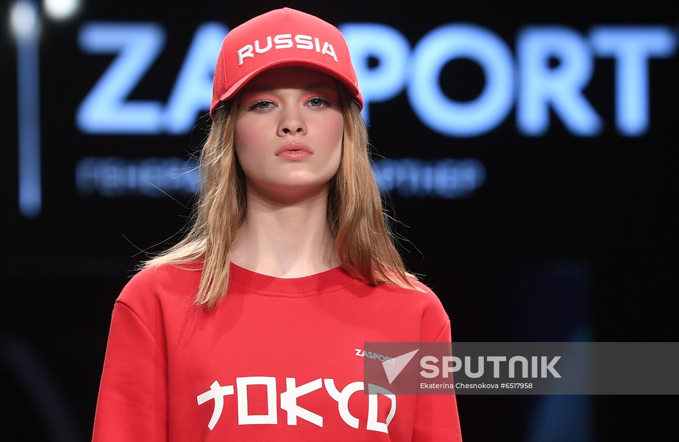 Russia  Olympic Games Uniform