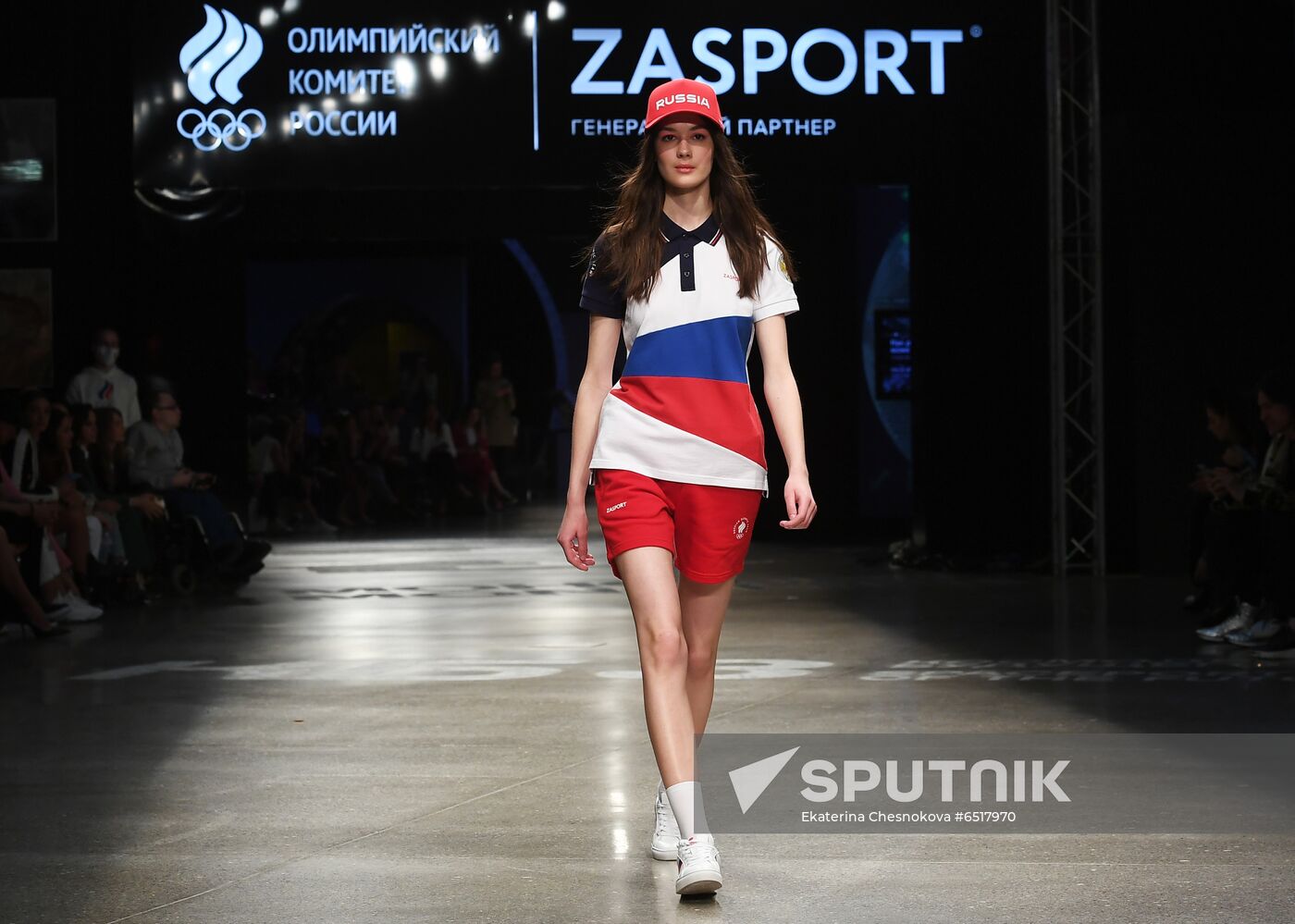 Russia  Olympic Games Uniform