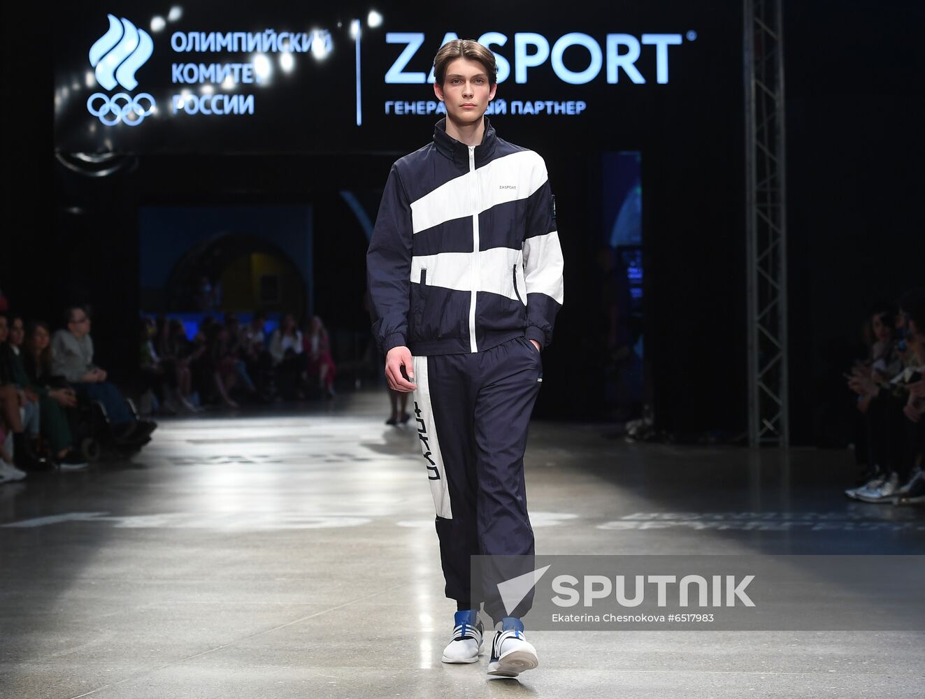 Russia  Olympic Games Uniform