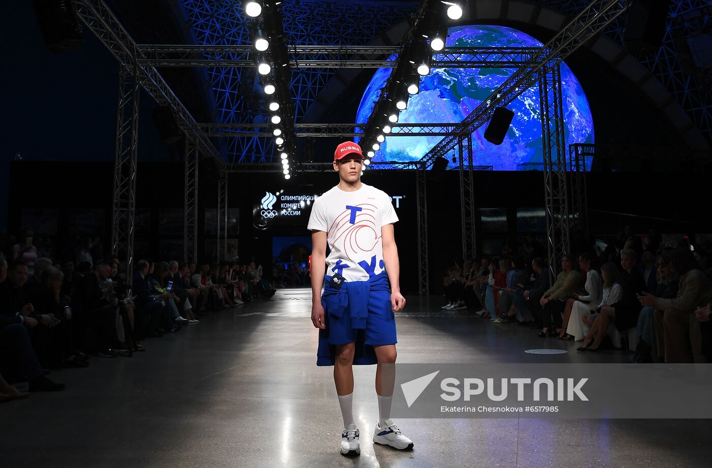 Russia  Olympic Games Uniform