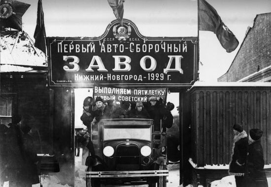First GAZ trucks manufactured in Soviet Union