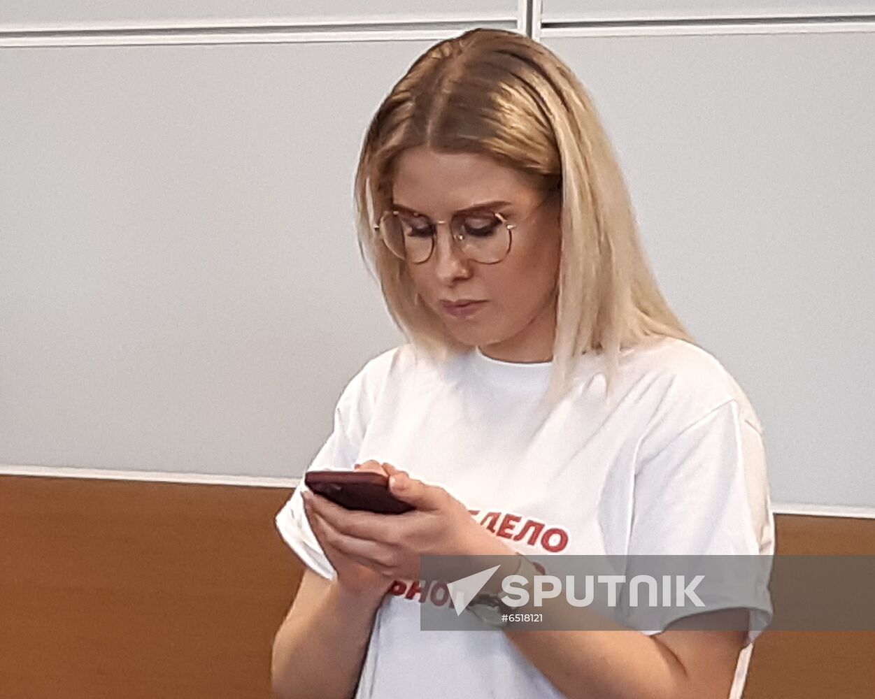 Russia Navalny Supporters Court Sobol