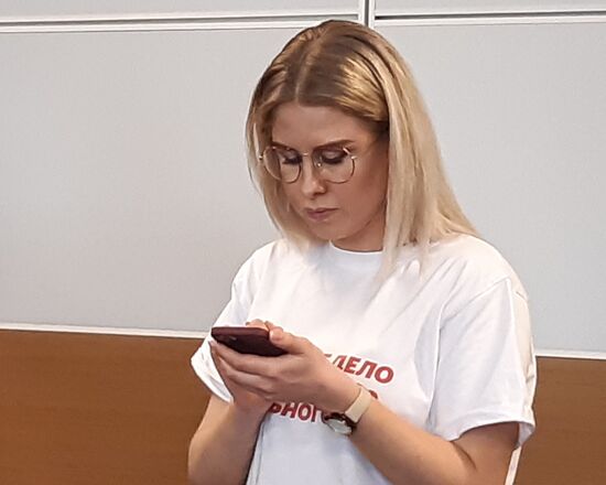 Russia Navalny Supporters Court Sobol