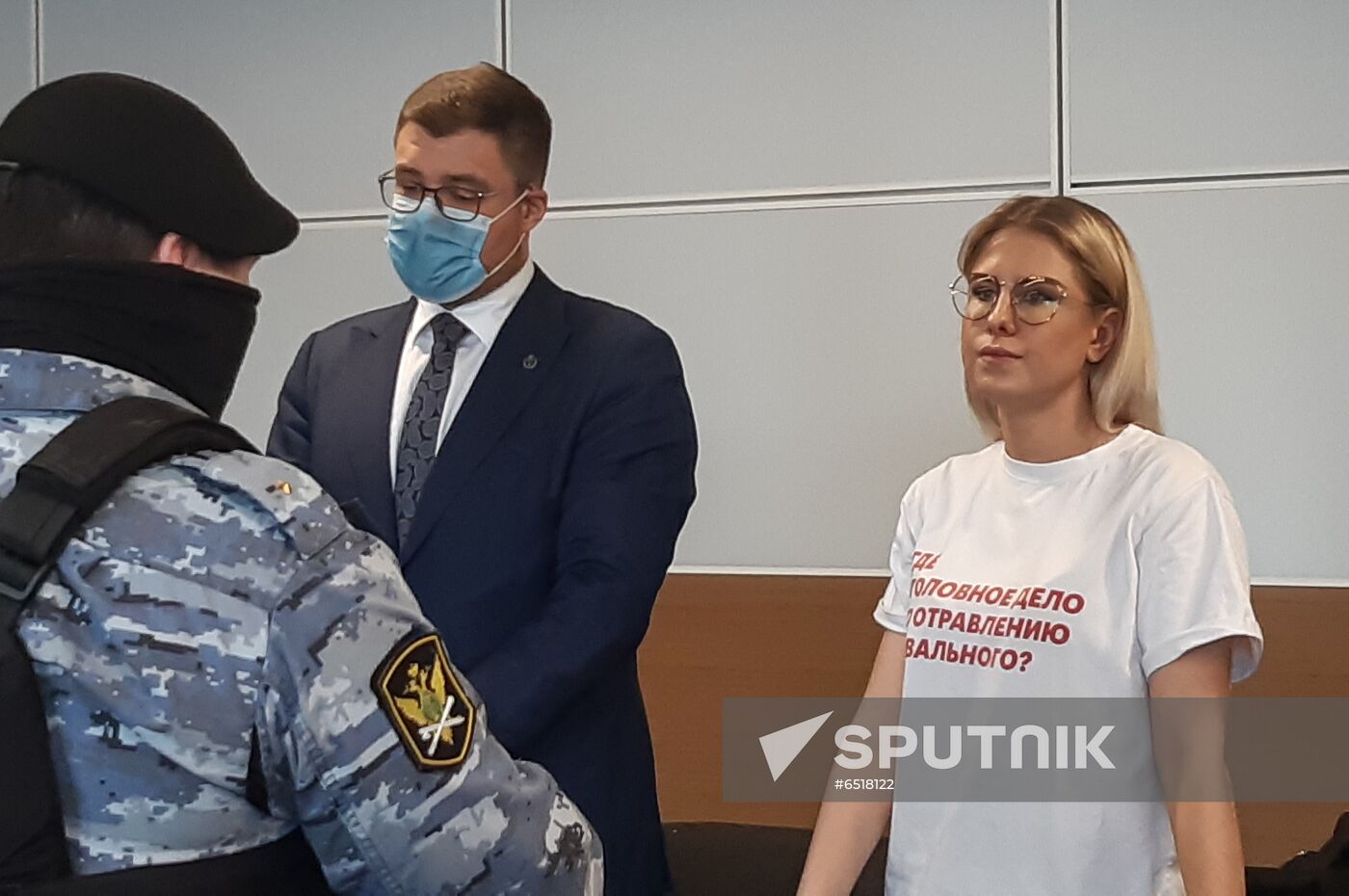 Russia Navalny Supporters Court Sobol