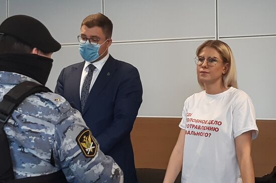 Russia Navalny Supporters Court Sobol