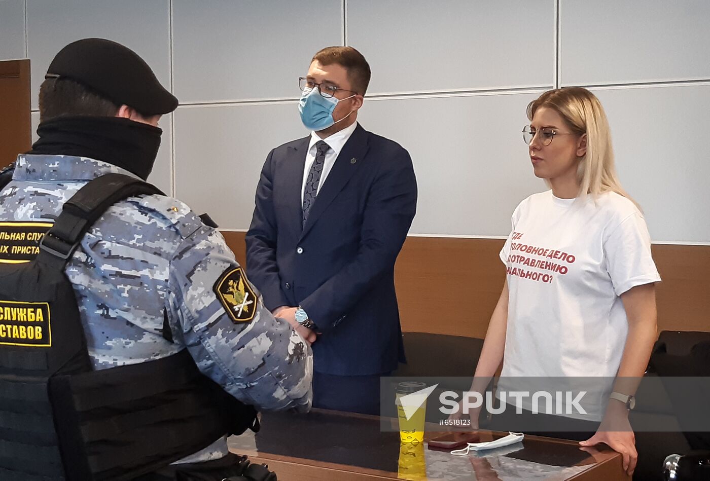 Russia Navalny Supporters Court Sobol