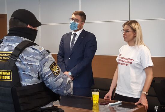 Russia Navalny Supporters Court Sobol