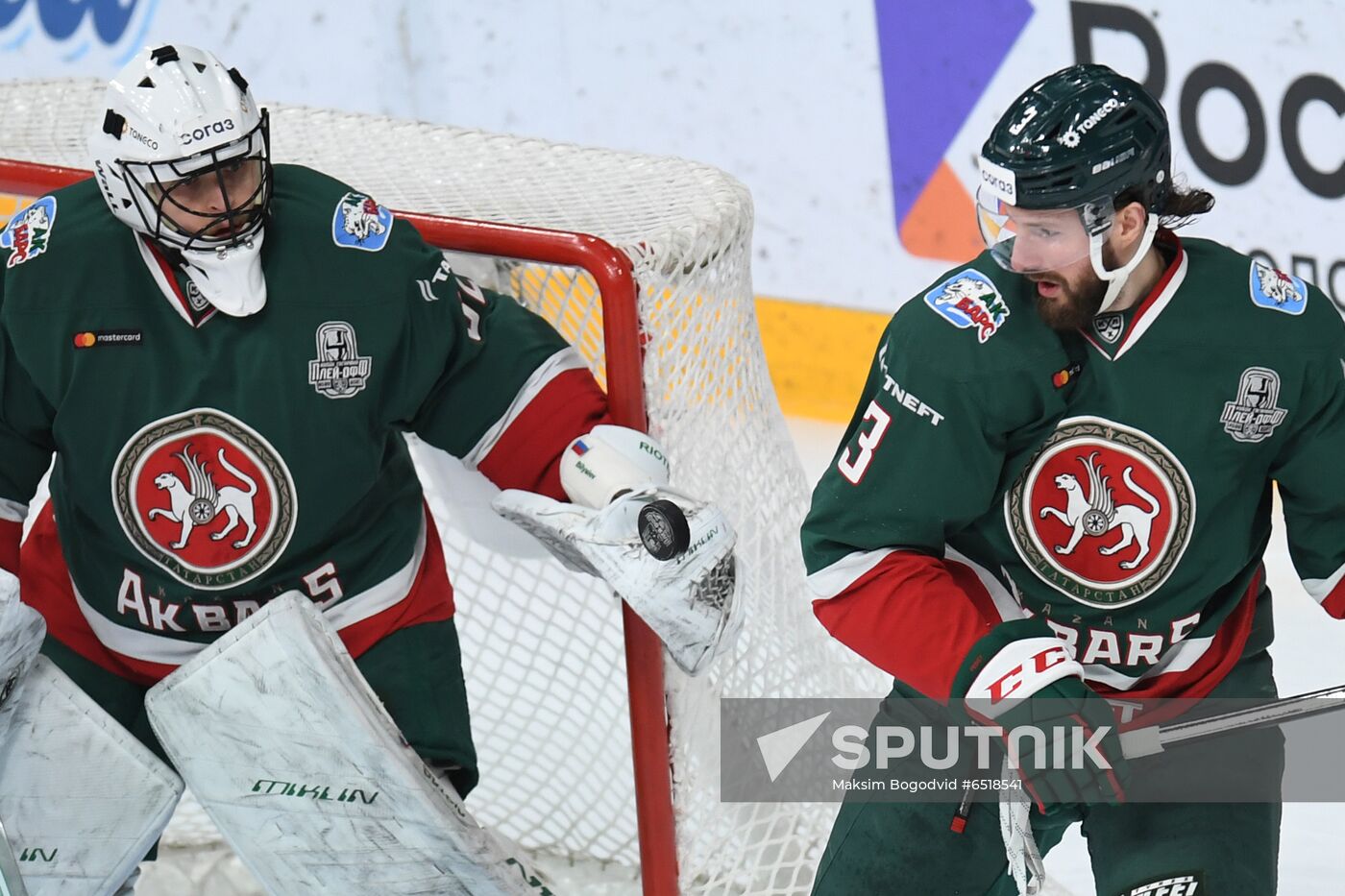 Russia Ice Hockey Ak Bars - Avangard