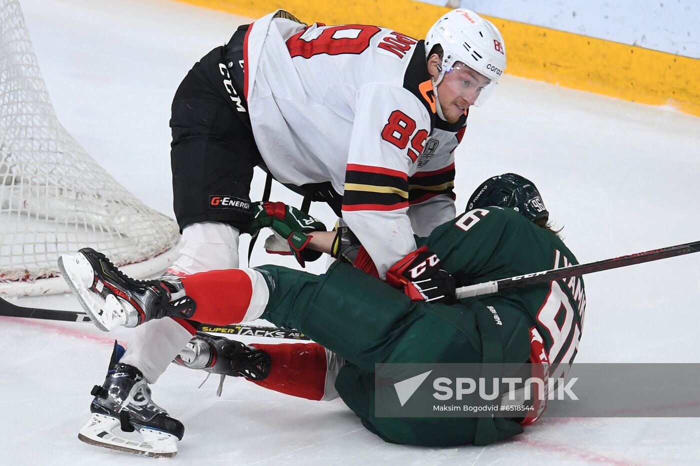 Russia Ice Hockey Ak Bars - Avangard