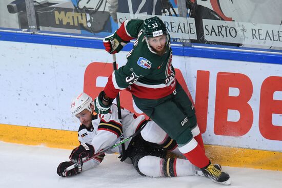 Russia Ice Hockey Ak Bars - Avangard