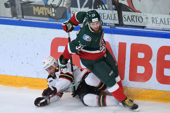 Russia Ice Hockey Ak Bars - Avangard
