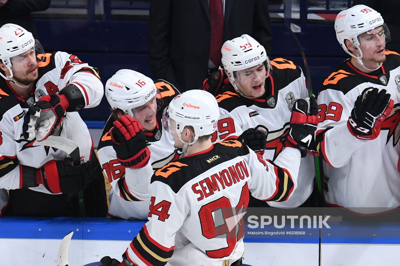 Russia Ice Hockey Ak Bars - Avangard