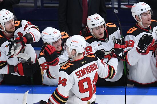 Russia Ice Hockey Ak Bars - Avangard