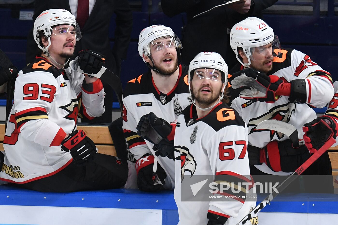 Russia Ice Hockey Ak Bars - Avangard