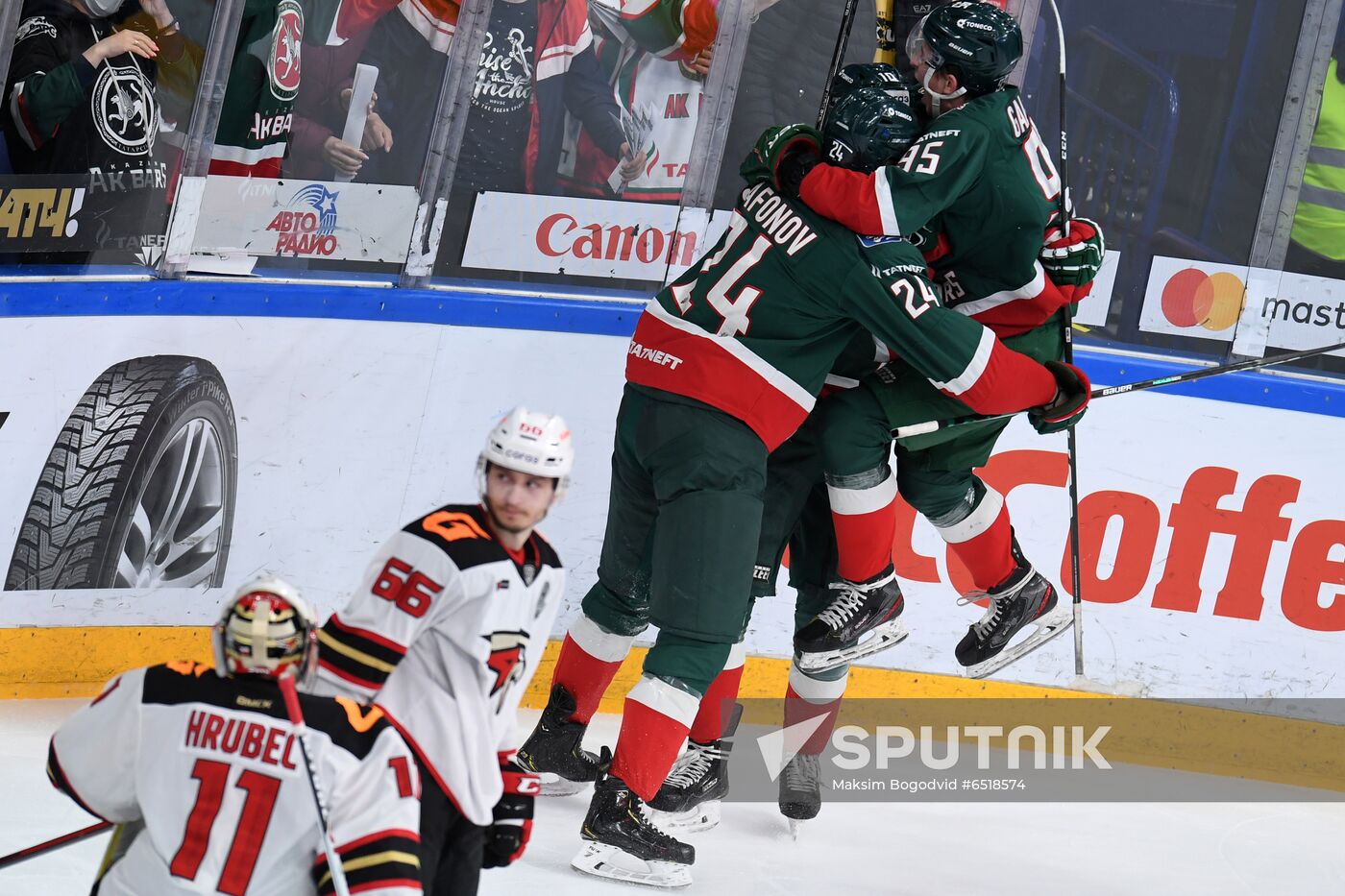 Russia Ice Hockey Ak Bars - Avangard