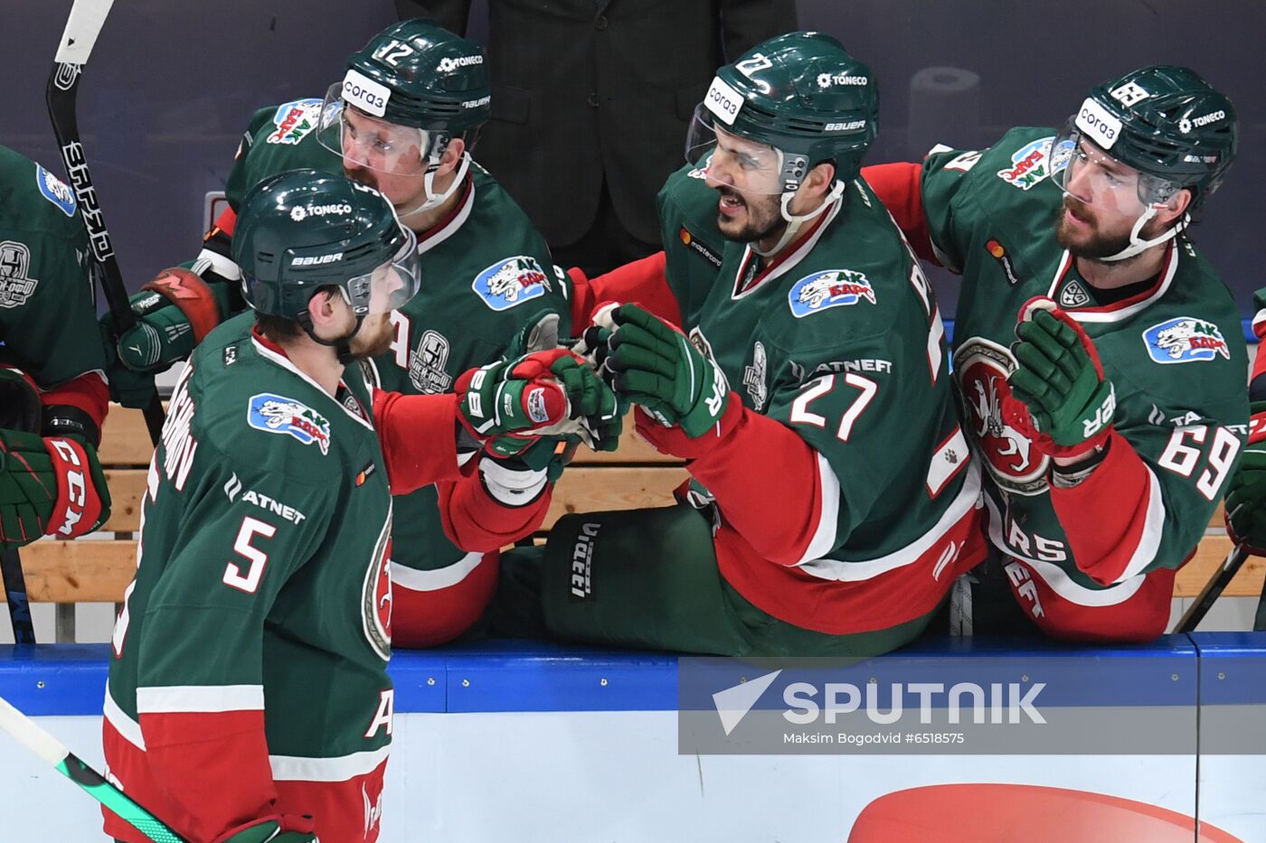 Russia Ice Hockey Ak Bars - Avangard