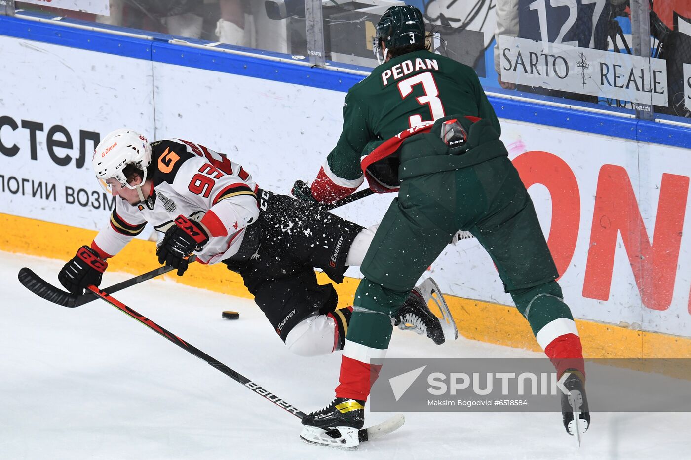 Russia Ice Hockey Ak Bars - Avangard