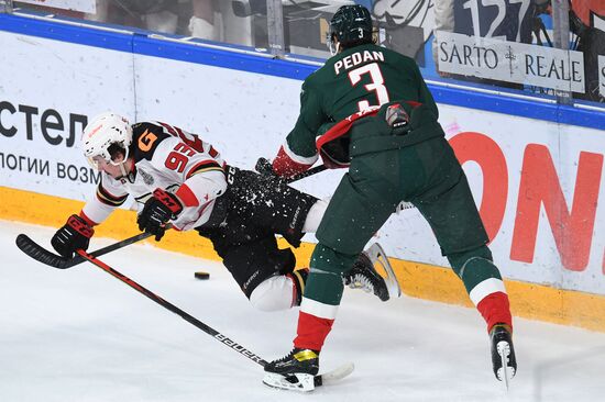 Russia Ice Hockey Ak Bars - Avangard